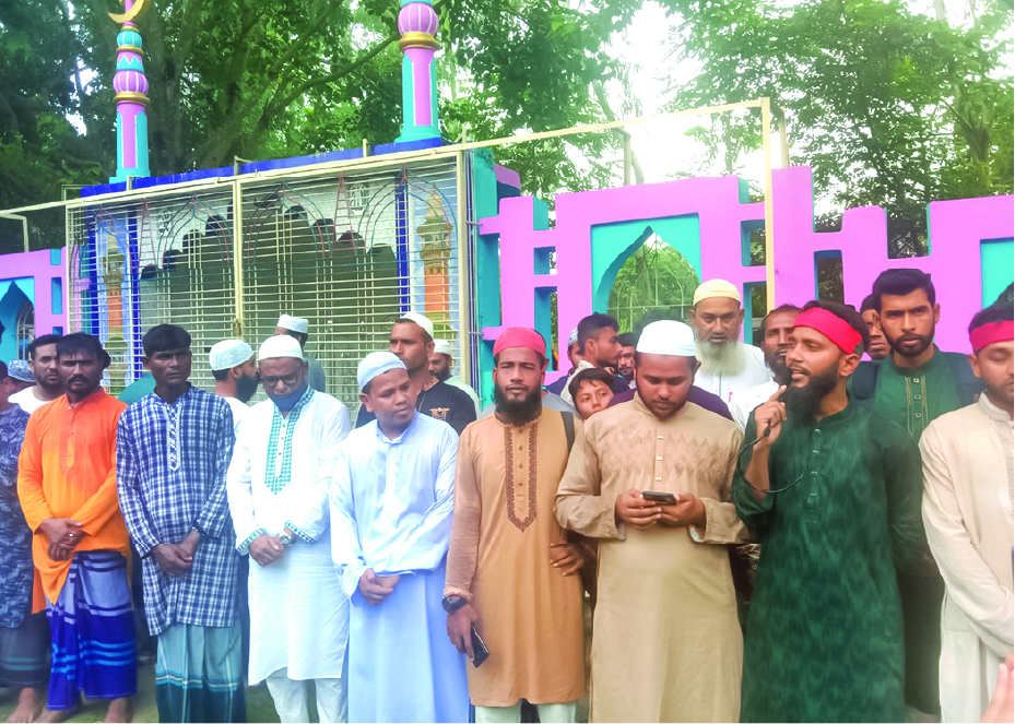 Image of মো: রবিউল ইসলাম রাহুল